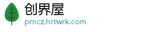 丈夫中奖2747万 称男人须有担当要上缴老婆支配 男人心里满满都是担当幸福-创界屋
